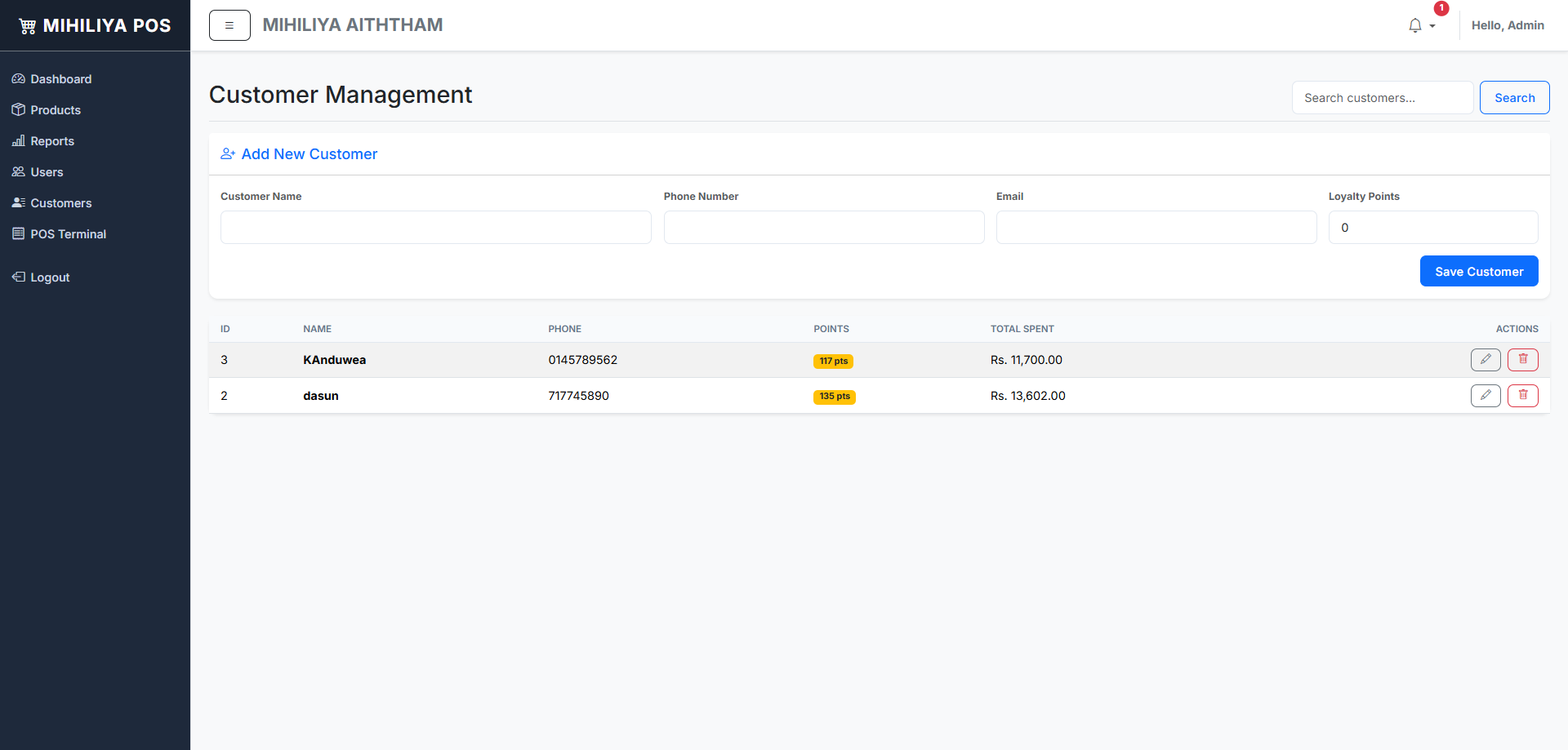 Mihiliya POS - Inventory & Sales Management System