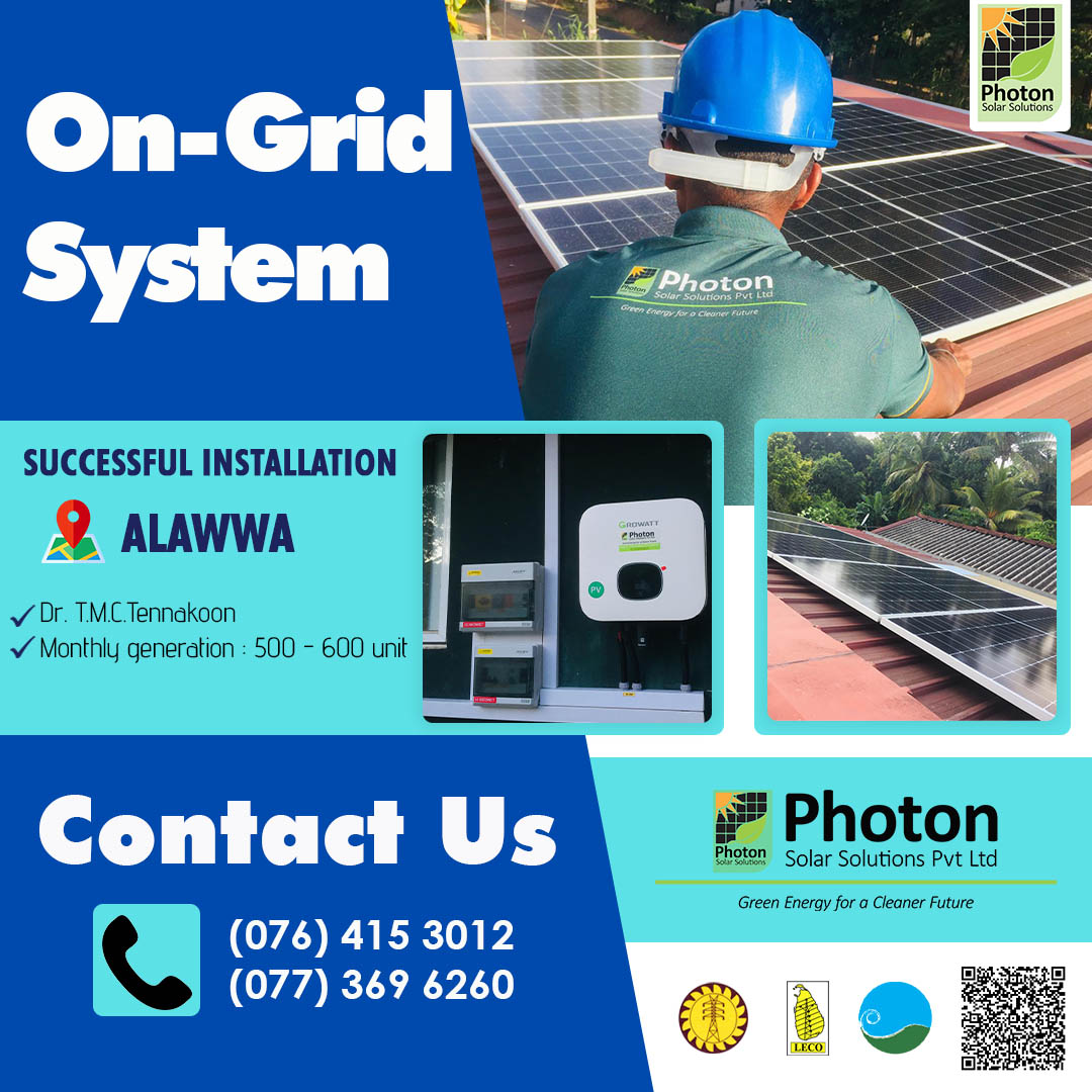 Photon Solar Solutions – Social Media & Promotional Graphic Design Campaigns